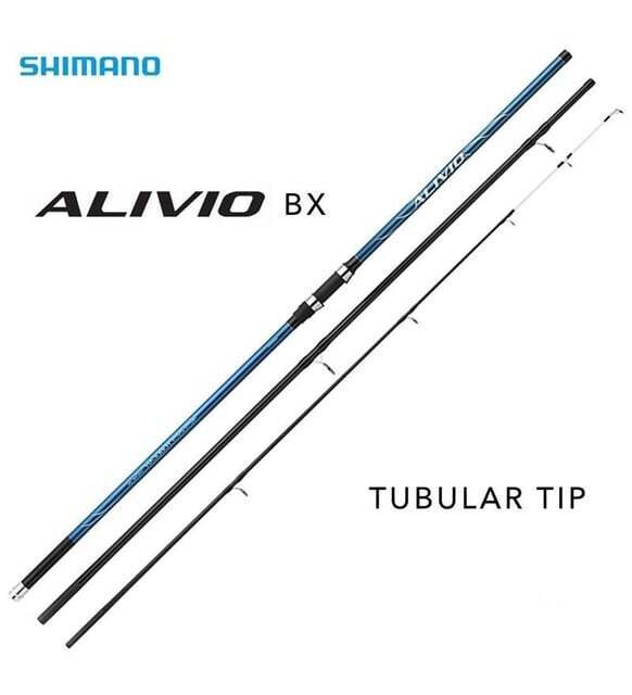 Bušu makšķerkāts Shimano Alivio 450cm 225gr 