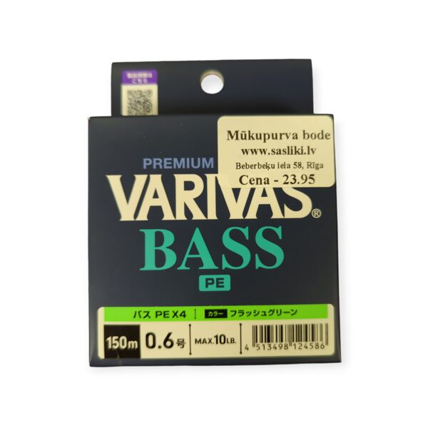 Varivas Bass X4 0.6 PE aukla