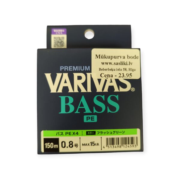 Varivas Bass X4 0.8 PE aukla