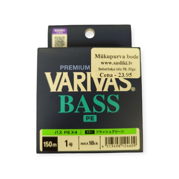 Varivas Bass X4 1.0 PE aukla