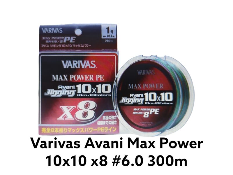 Varivas Avani Jiging 10×10 Max Power PE X8 #6