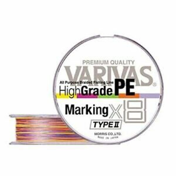 Pītā aukla Varivas High Grade PE Marking Type II X8 #0.6 - 0,128 mm / 150 m