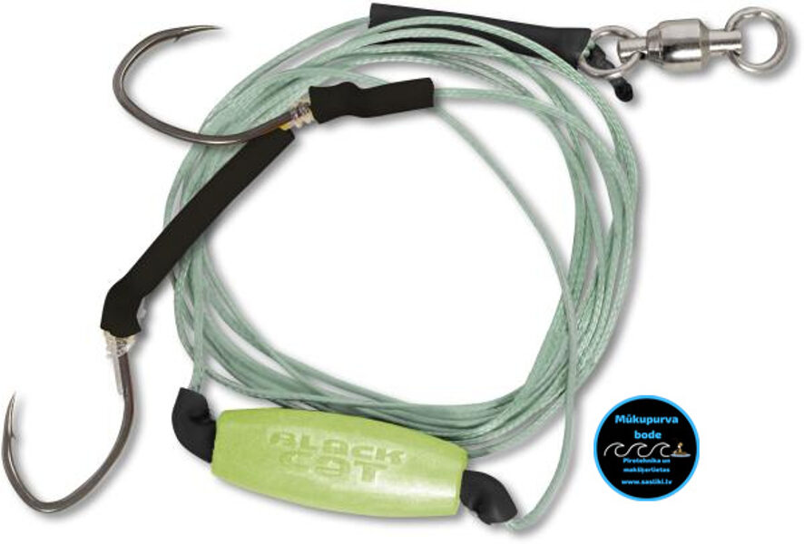 Samu sistēma Black Cat Freestyle Rig