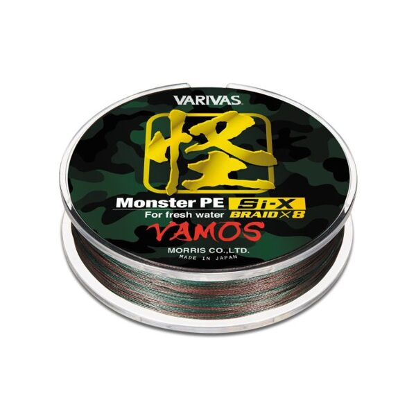 Varivas Vamos Monster PE X8 #4